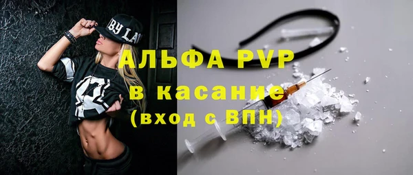 кокаин VHQ Баксан