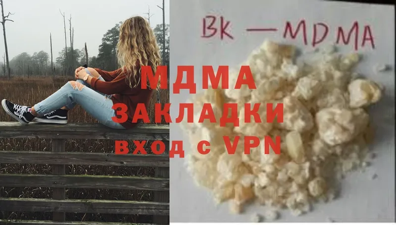 МДМА crystal  OMG вход  Дагестанские Огни 